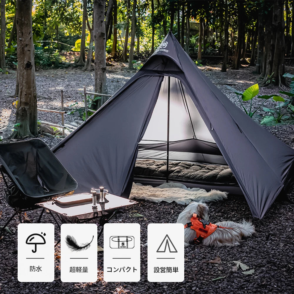 OneTigris TETRA Camping Tent 1-2 Person 3000mm Waterproofed Lightweight Backpacking Tipi Tent | Inner Mesh Tent Option Available