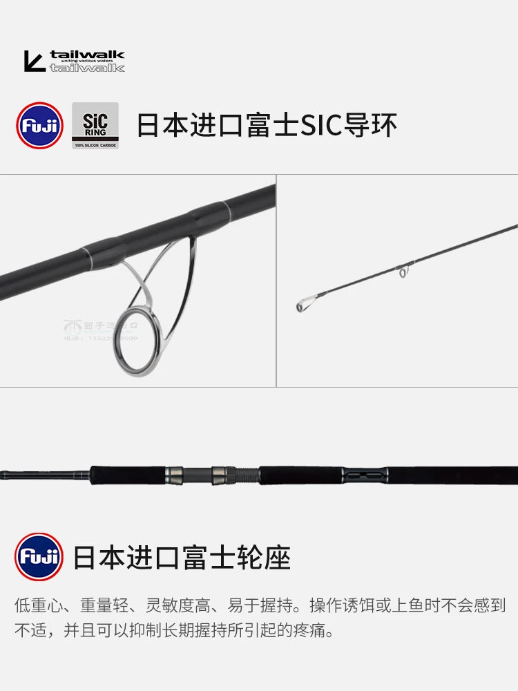 Tailwalk RIZE SHOOTER Ocea Rock Fishing Rod Angling Powerful BigTuna Gigger Fast Spinning Tail Walk Rod for Angling