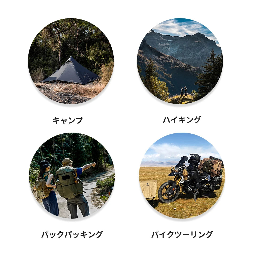 OneTigris TETRA Camping Tent 1-2 Person 3000mm Waterproofed Lightweight Backpacking Tipi Tent | Inner Mesh Tent Option Available